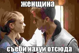 🖕 emoji шияновСОСАЛ @shiyan0v Telegram sticker 16 of 102