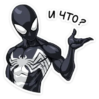 🤔 emoji Человек паук @nyasticks Telegram sticker 9 of 29