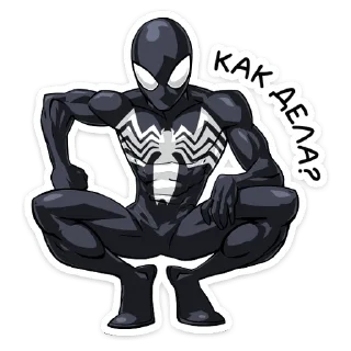 😁 emoji Человек паук @nyasticks Telegram sticker 13 of 29