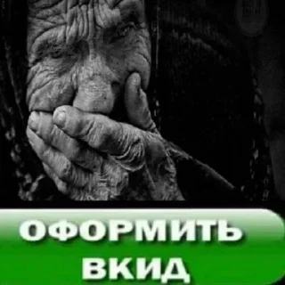 🌟 emoji Больше стиков тут: @stikery4 Telegram sticker 20 of 120