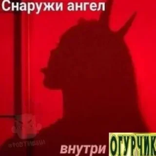 🌟 emoji Больше стиков тут: @stikery4 Telegram sticker 4 of 120