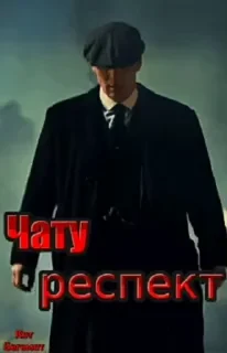😎 emoji Анонимный чат: @anonimnyi_chatbot 💓 Telegram sticker 8 of 50