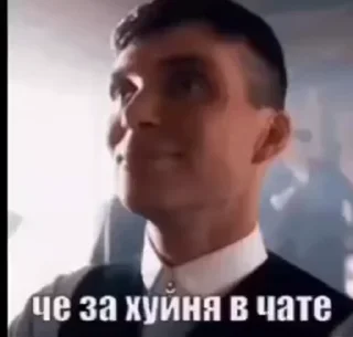 😳 emoji Анонимный чат: @anonimnyi_chatbot 💓 Telegram sticker 19 of 50