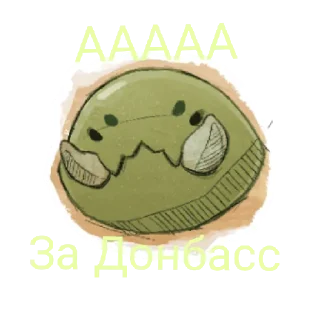 Sticker from Тайные стили Блёбиков Платона