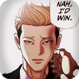 🫥 emoji Goo Telegram sticker 7 of 44