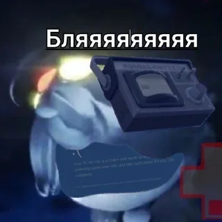 🌟 emoji Мир Евента Telegram sticker 4 of 47
