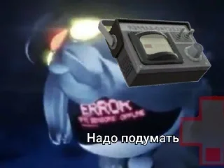 🌟 emoji Мир Евента Telegram sticker 2 of 47