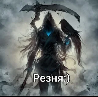 🌟 emoji Мир Евента Telegram sticker 10 of 47