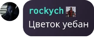 🧴 emoji Алло pack by @QuotLyBot Telegram sticker 4 of 57