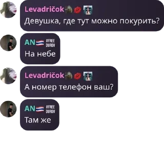 🤚 emoji Алло pack by @QuotLyBot Telegram sticker 24 of 57