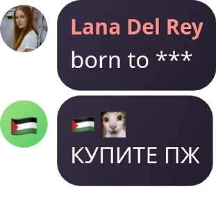 ➖ emoji Алло pack by @QuotLyBot Telegram sticker 1 of 57