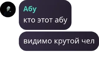 🤾‍♀️ emoji Алло pack by @QuotLyBot Telegram sticker 5 of 57