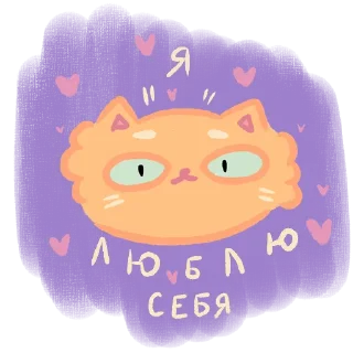 Sticker from LUV