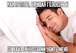 🙎‍♂️ emoji Блядислав @Zorawrx Telegram sticker 2 of 120
