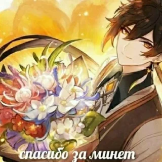Sticker from анекдоты онлайн