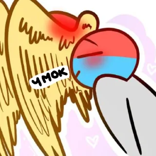 😘 emoji Yks Telegram sticker 15 of 48