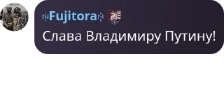 ☪️ emoji Фуджифріки pack by @QuotLyBot Telegram sticker 10 of 120