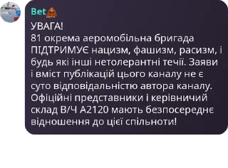 🦵 emoji Фуджифріки pack by @QuotLyBot Telegram sticker 13 of 120