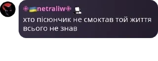 👌 emoji Фуджифріки pack by @QuotLyBot Telegram sticker 19 of 120