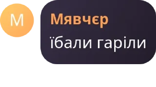 🧕 emoji Фуджифріки pack by @QuotLyBot Telegram sticker 5 of 120