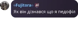 🤵‍♂️ emoji Фуджифріки pack by @QuotLyBot Telegram sticker 11 of 120