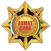 💪 emoji Dvizh 42 @TgEmojis_bot Telegram sticker 9 of 15