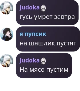 💦 emoji Деаначка секси by @QuotLyBot Telegram sticker 6 of 120