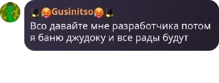 👩‍❤️‍👩 emoji Деаначка секси by @QuotLyBot Telegram sticker 15 of 120