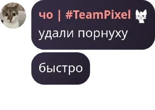 🇲🇪 emoji BimmaServ pack by @QuotLyBot Telegram sticker 2 of 117