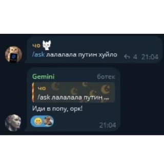 📄 emoji BimmaServ pack by @QuotLyBot Telegram sticker 13 of 117