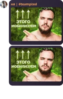 🥹 emoji BimmaServ pack by @QuotLyBot Telegram sticker 15 of 117