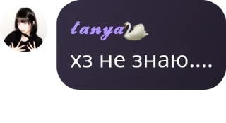 🦸‍♂️ emoji Starry Night Flood від рюджинкі Telegram sticker 1 of 1