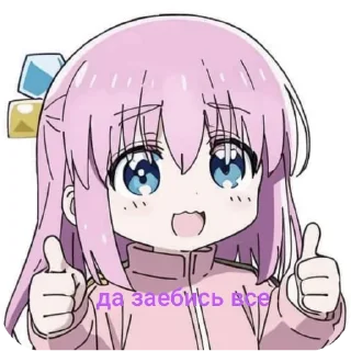 👄 emoji Одинокие бомji Telegram sticker 11 of 120