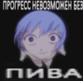 Sticker from важные переговоры: @zuri5628