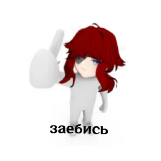 Sticker from Мэй