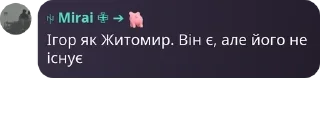 🕔 emoji ОІС дротіки-карасіки 2024 pack by @QuotLyBot Telegram sticker 2 of 29