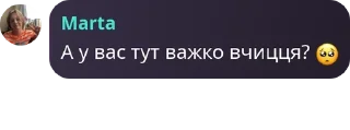 🥺 emoji ОІС дротіки-карасіки 2024 pack by @QuotLyBot Telegram sticker 7 of 29