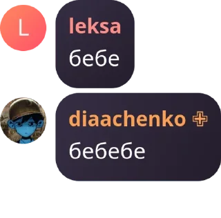 🛏️ emoji ОІС дротіки-карасіки 2024 pack by @QuotLyBot Telegram sticker 17 of 29