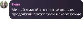 🏃‍♂️ emoji в автозаке очередное удаление  pack by @QuotLyBot Telegram sticker 12 of 120