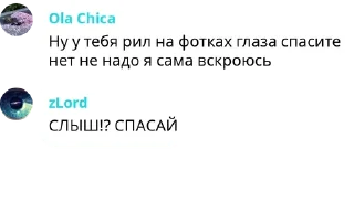 🎏 emoji в автозаке очередное удаление  pack by @QuotLyBot Telegram sticker 8 of 120