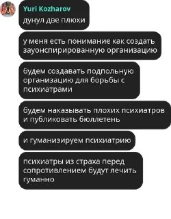🌁 emoji в автозаке очередное удаление  pack by @QuotLyBot Telegram sticker 21 of 120