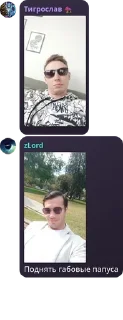🧔‍♀️ emoji в автозаке очередное удаление  pack by @QuotLyBot Telegram sticker 6 of 120