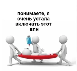 🌟 emoji 3д человечки мемы Telegram sticker 8 of 34