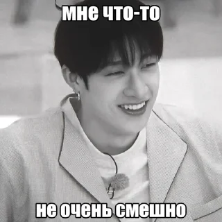 😐 emoji Бан Чан by @riiiminhoriginal Telegram sticker 22 of 48