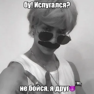 😈 emoji Бан Чан by @riiiminhoriginal Telegram sticker 24 of 48