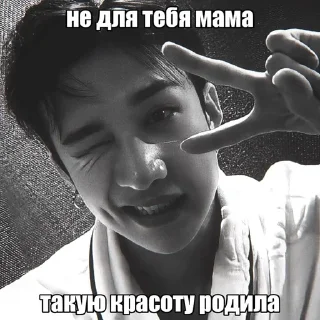 😌 emoji Бан Чан by @riiiminhoriginal Telegram sticker 20 of 48