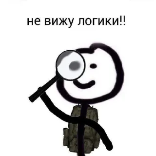 😁 emoji №3 Создатель: @XXX5353 ➡️ @Ctikerubot Telegram sticker 14 of 50