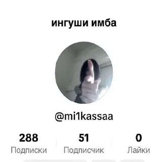 😅 emoji 🫢шлюшка «Милена» ➡️ @Ctikerubot Telegram sticker 8 of 8