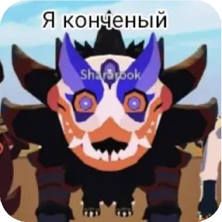 🥰 emoji Сонарка 🥳🥰😘 Telegram sticker 7 of 31