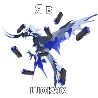 👍 emoji Сонарка 🥳🥰😘 Telegram sticker 18 of 31